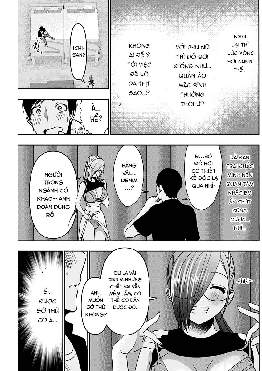 Batsu Hare Chapter 45 - 12