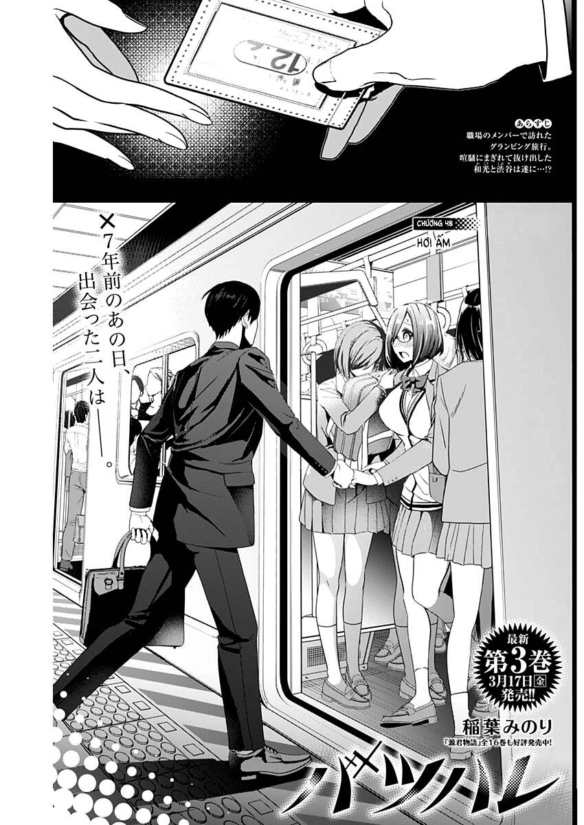 Batsu Hare Chapter 48 - 2