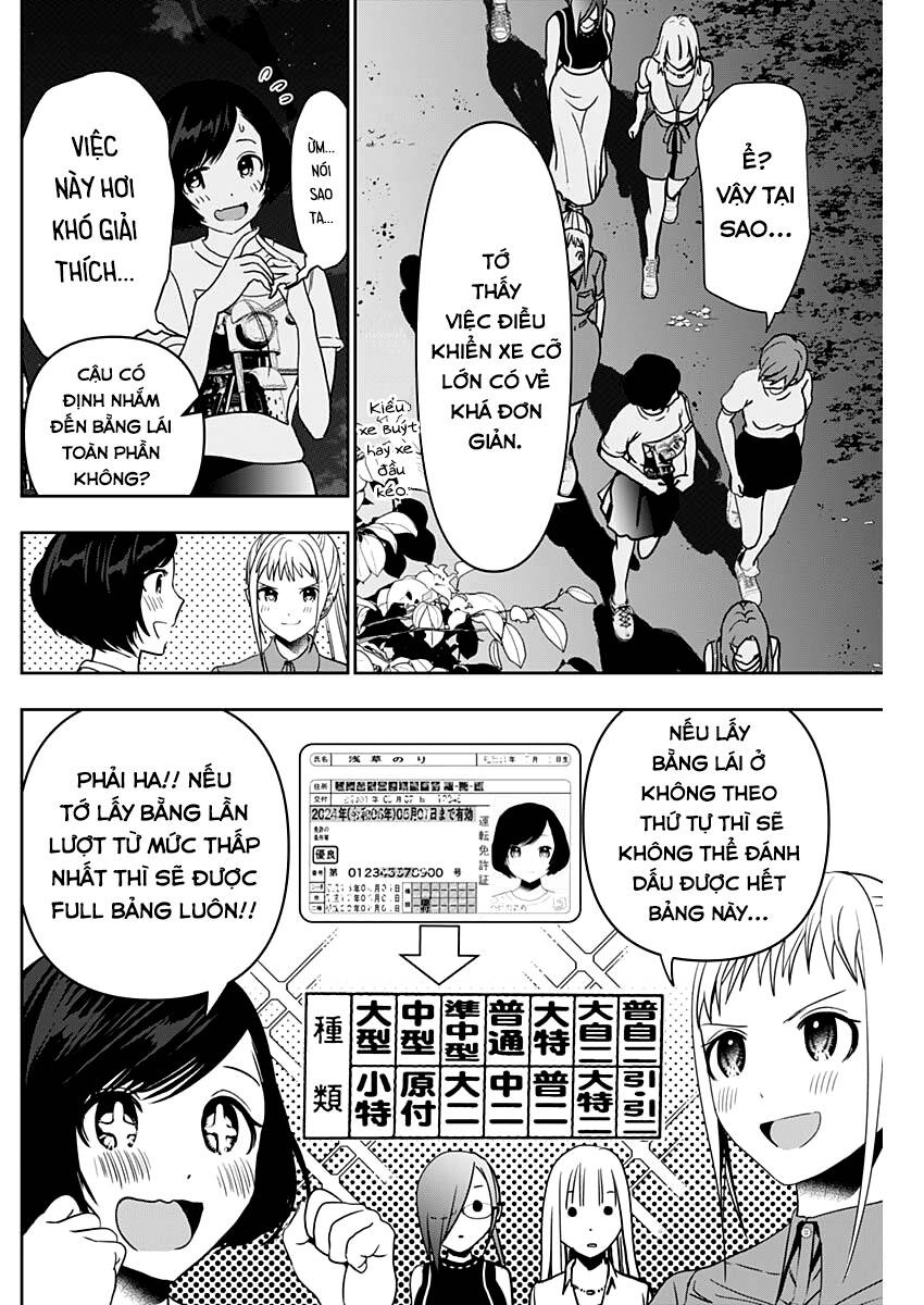 Batsu Hare Chapter 51 - 5
