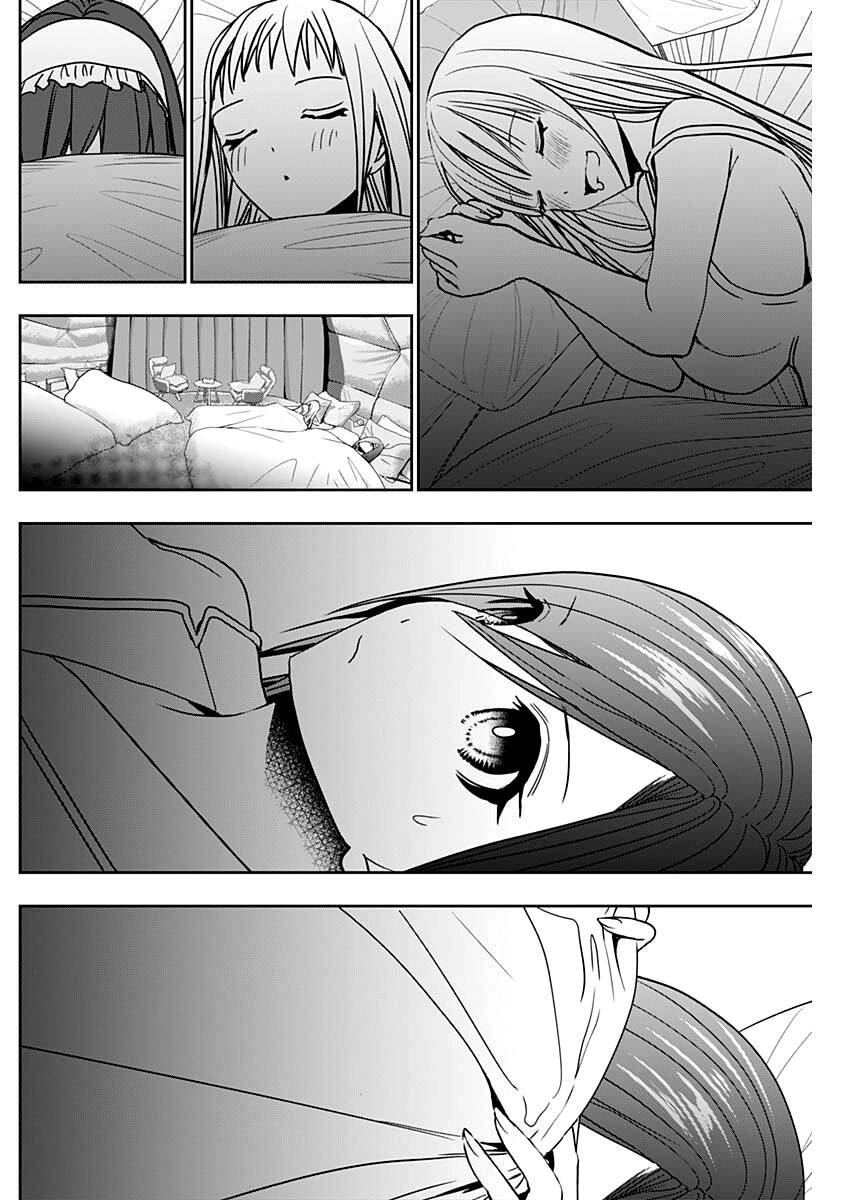 Batsu Hare Chapter 51 - 9