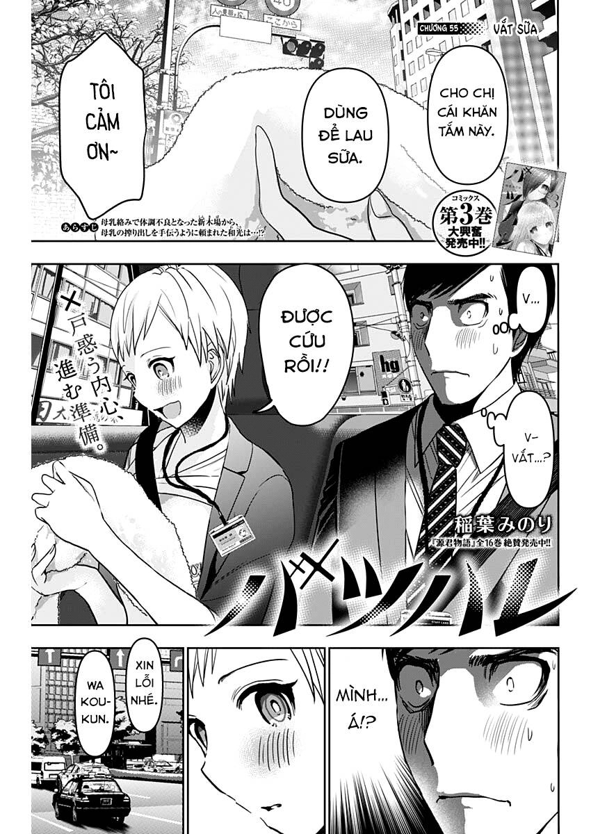 Batsu Hare Chapter 55 - 2