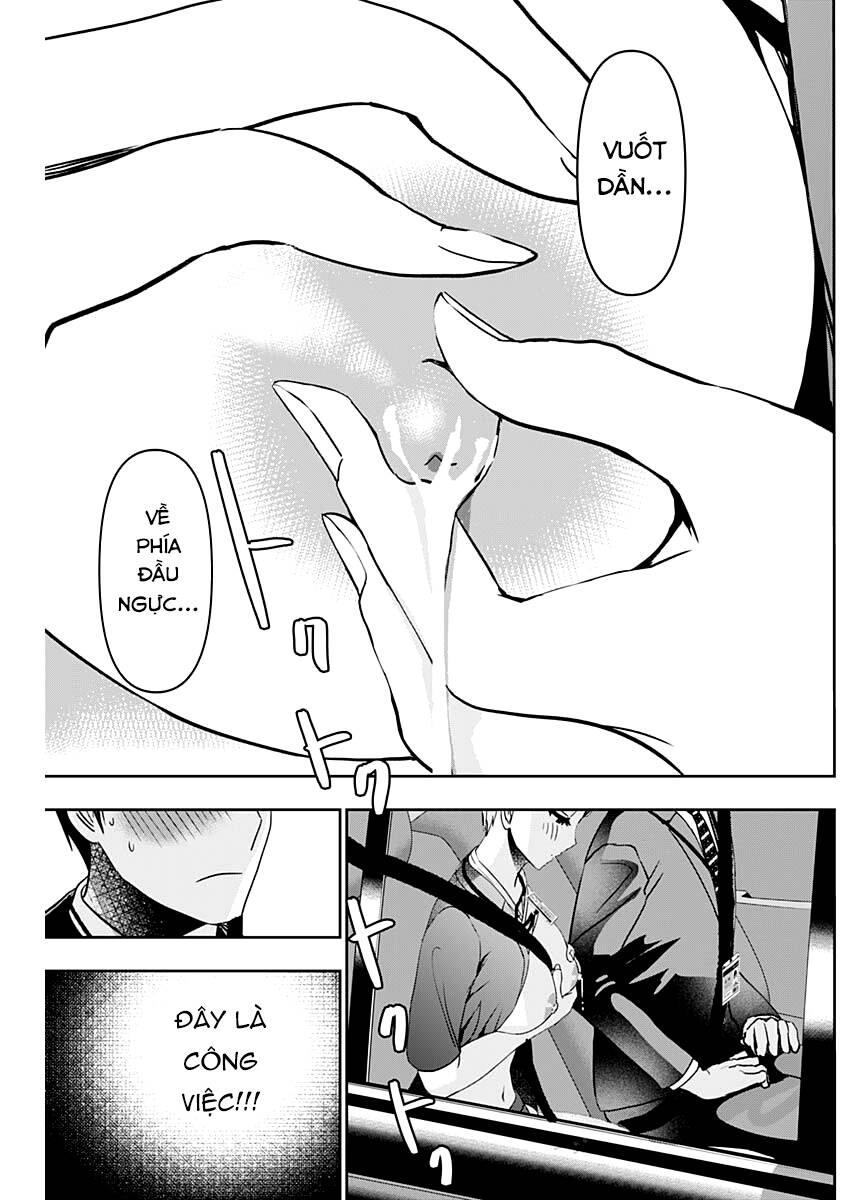 Batsu Hare Chapter 55 - 12