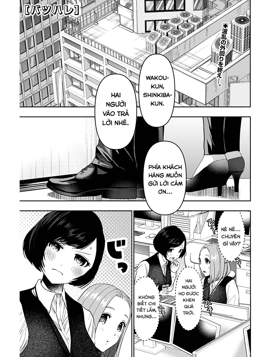 Batsu Hare Chapter 57 - 2