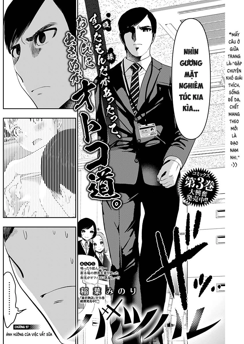 Batsu Hare Chapter 57 - 3
