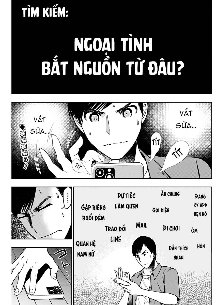 Batsu Hare Chapter 58 - 2