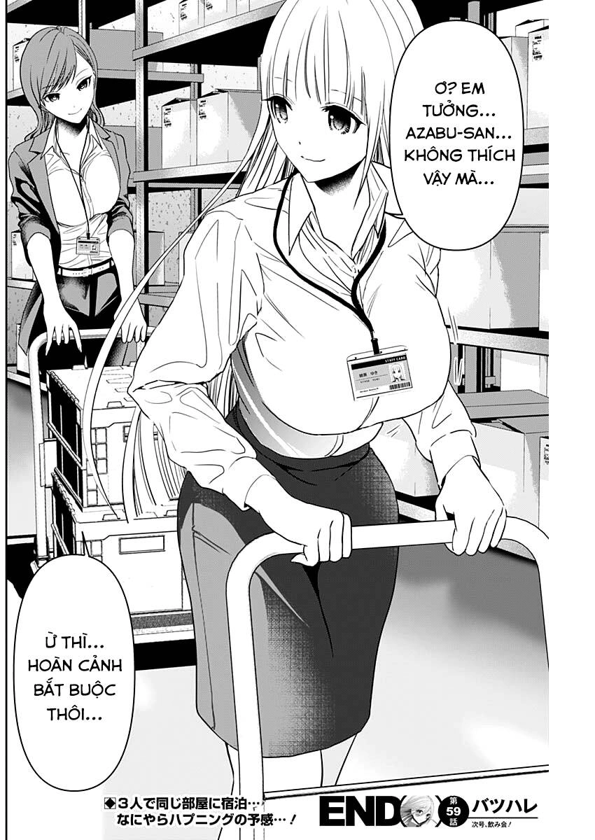 Batsu Hare Chapter 59 - 13