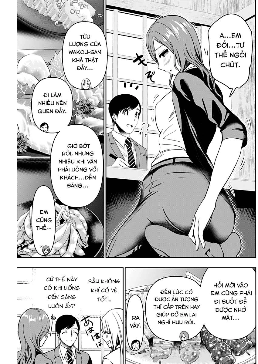 Batsu Hare Chapter 60 - 9