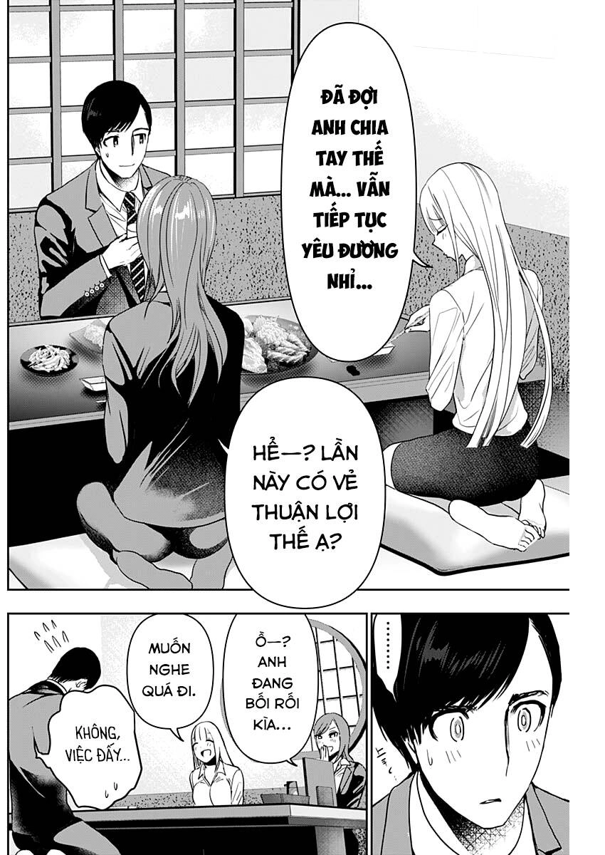 Batsu Hare Chapter 60 - 12