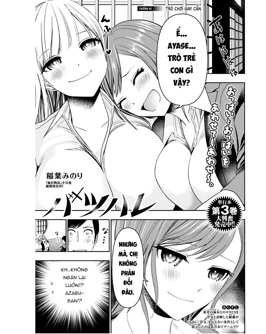 Batsu Hare Chapter 62 - 3