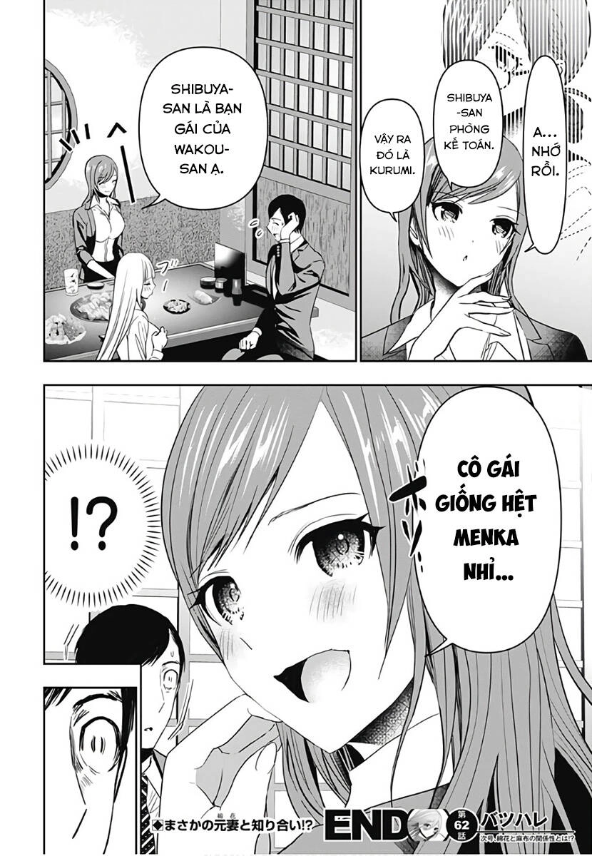 Batsu Hare Chapter 62 - 13