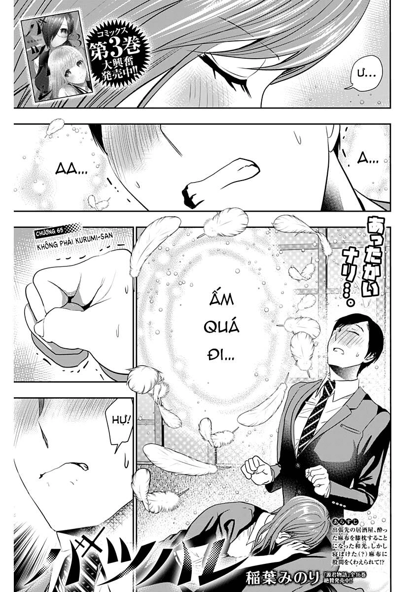 Batsu Hare Chapter 65 - 3