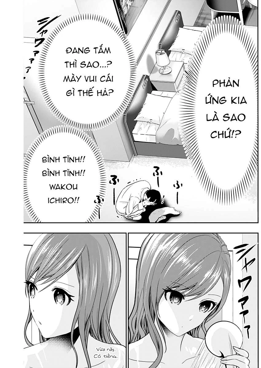 Batsu Hare Chapter 67 - 9