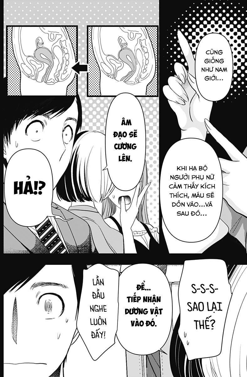 Batsu Hare Chapter 74 - 4