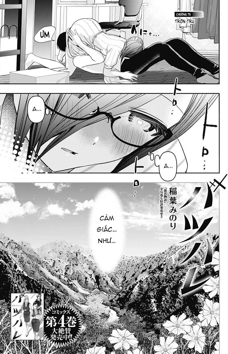 Batsu Hare Chapter 75 - 3