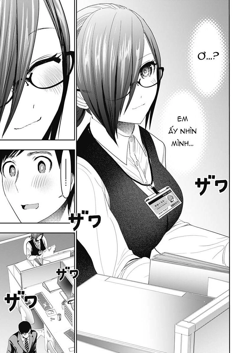 Batsu Hare Chapter 76 - 11