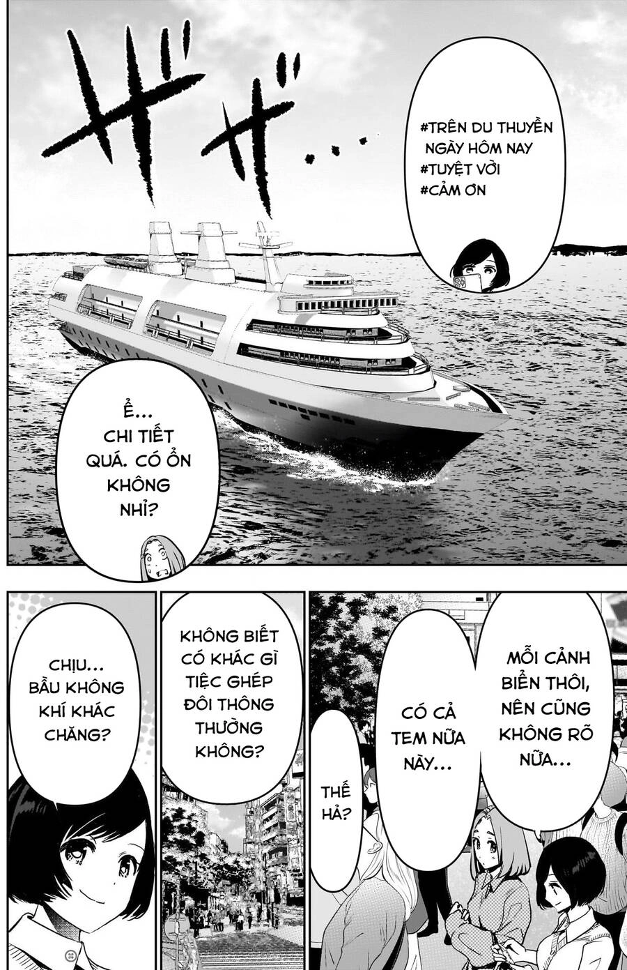 Batsu Hare Chapter 77 - 4