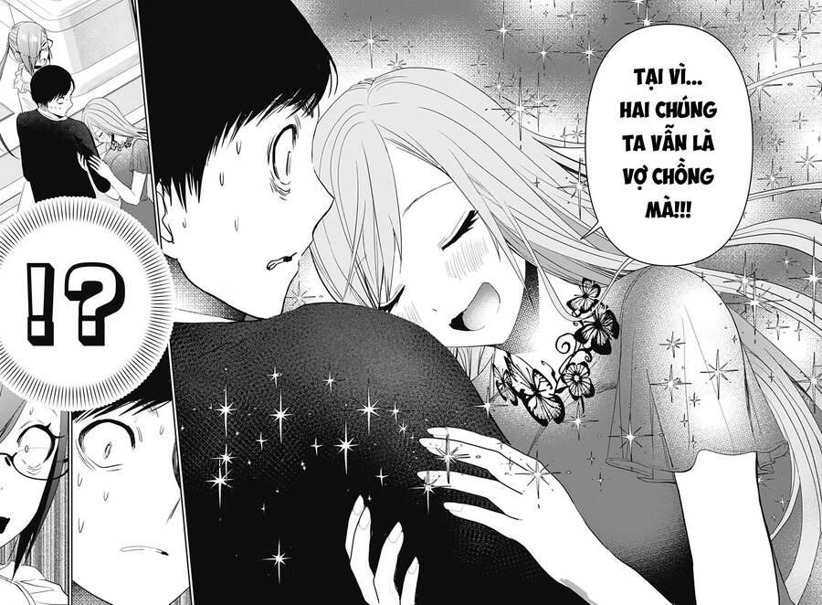 Batsu Hare Chapter 78 - 10