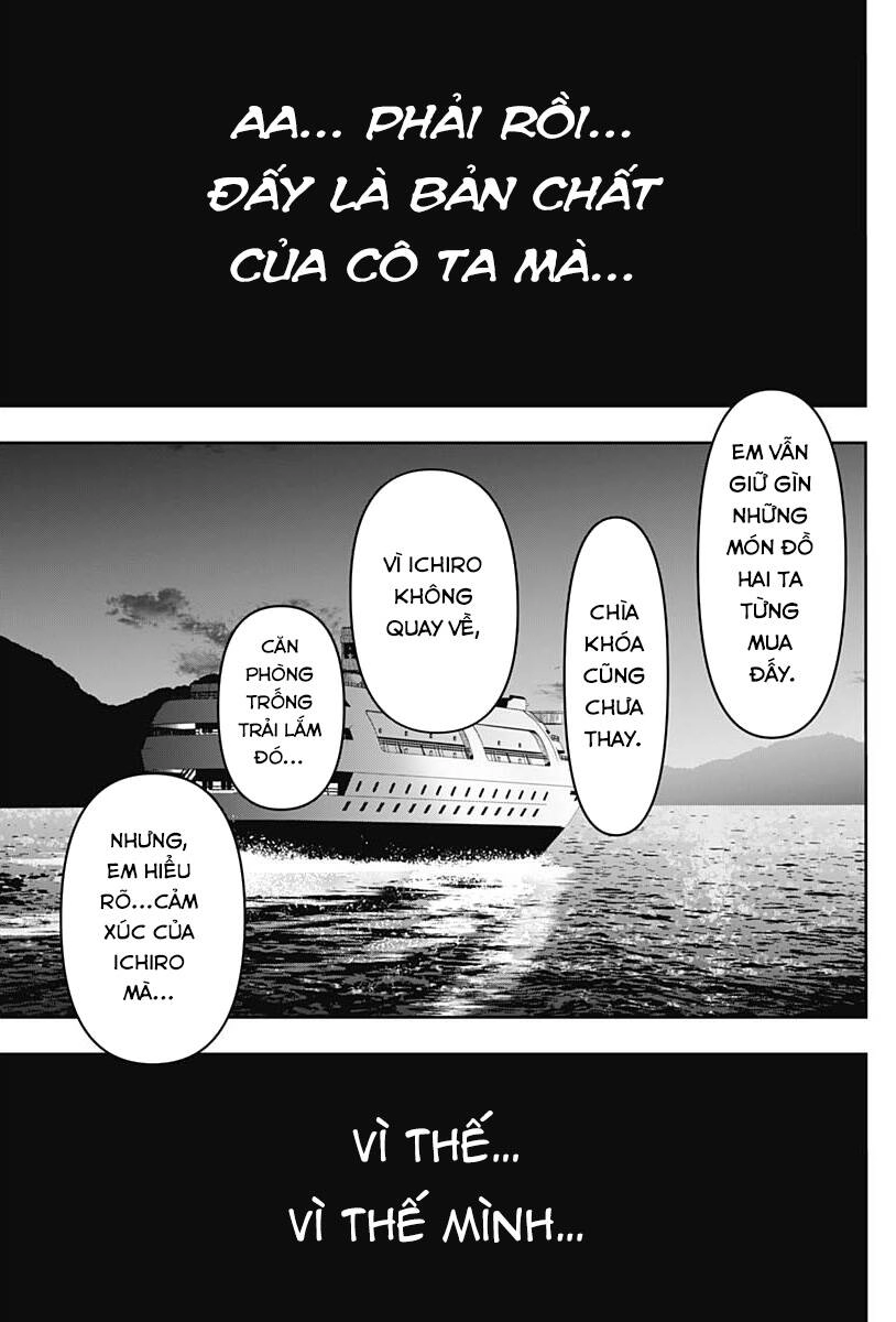 Batsu Hare Chapter 78 - 12