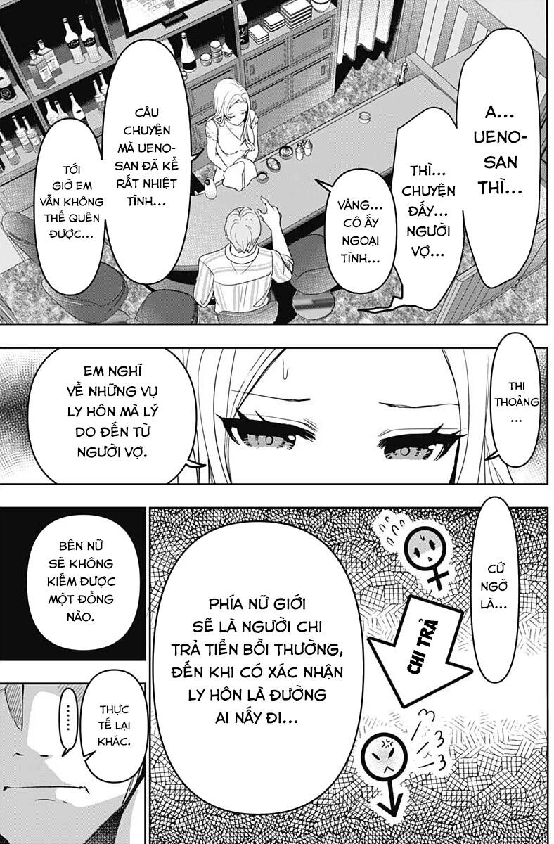 Batsu Hare Chapter 79 - 5