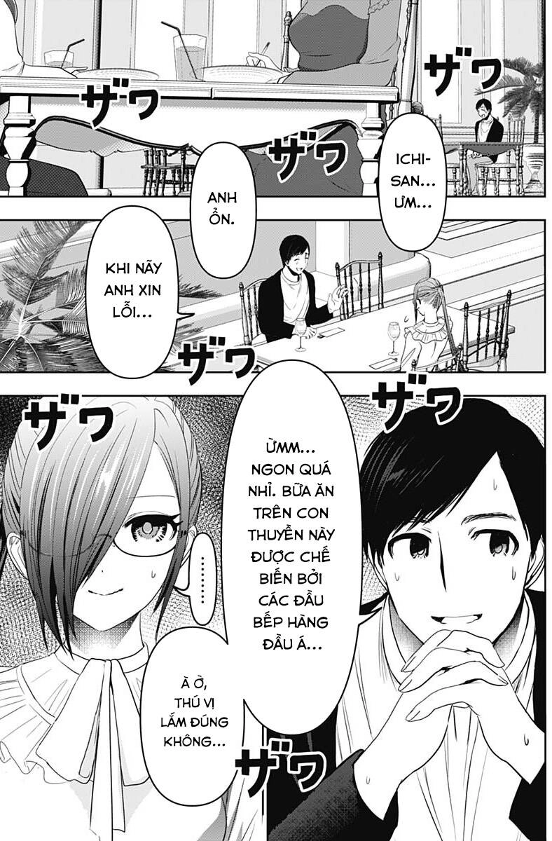 Batsu Hare Chapter 80 - 5