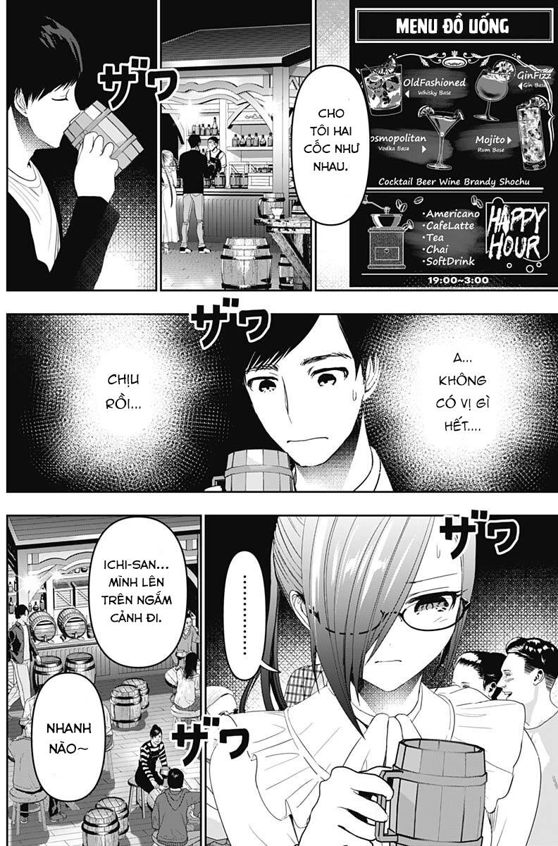 Batsu Hare Chapter 80 - 10