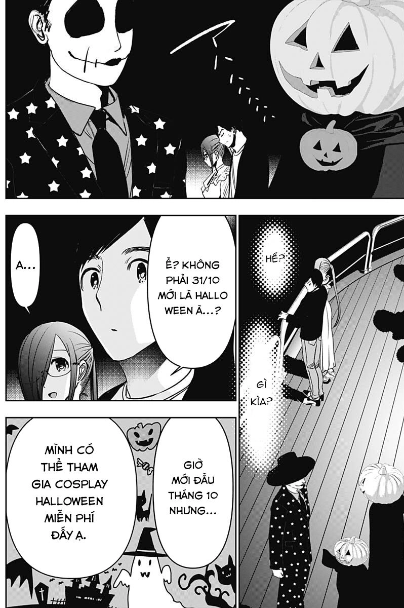 Batsu Hare Chapter 81 - 6