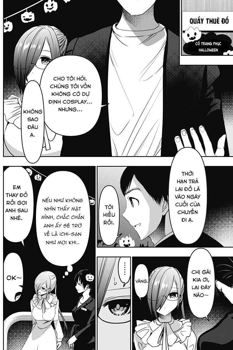 Batsu Hare Chapter 81 - 8