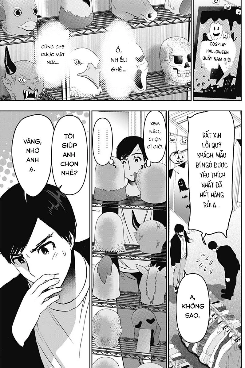 Batsu Hare Chapter 81 - 9