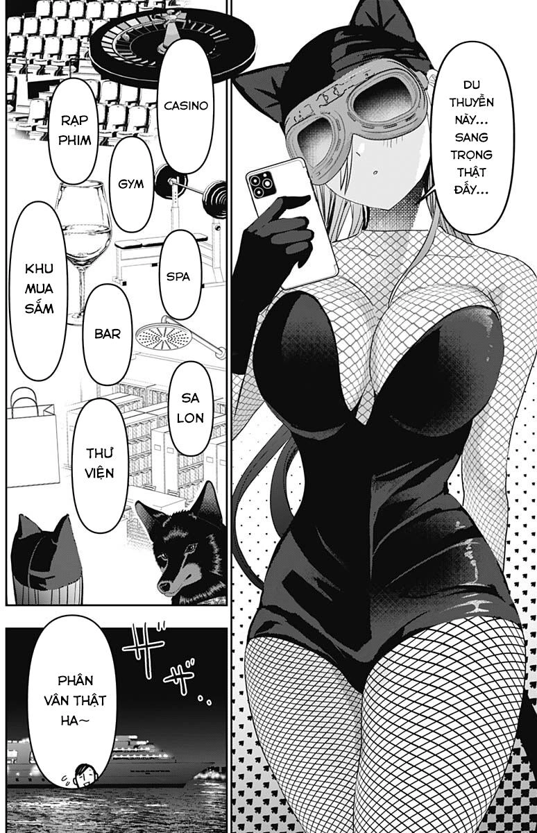 Batsu Hare Chapter 82 - 6
