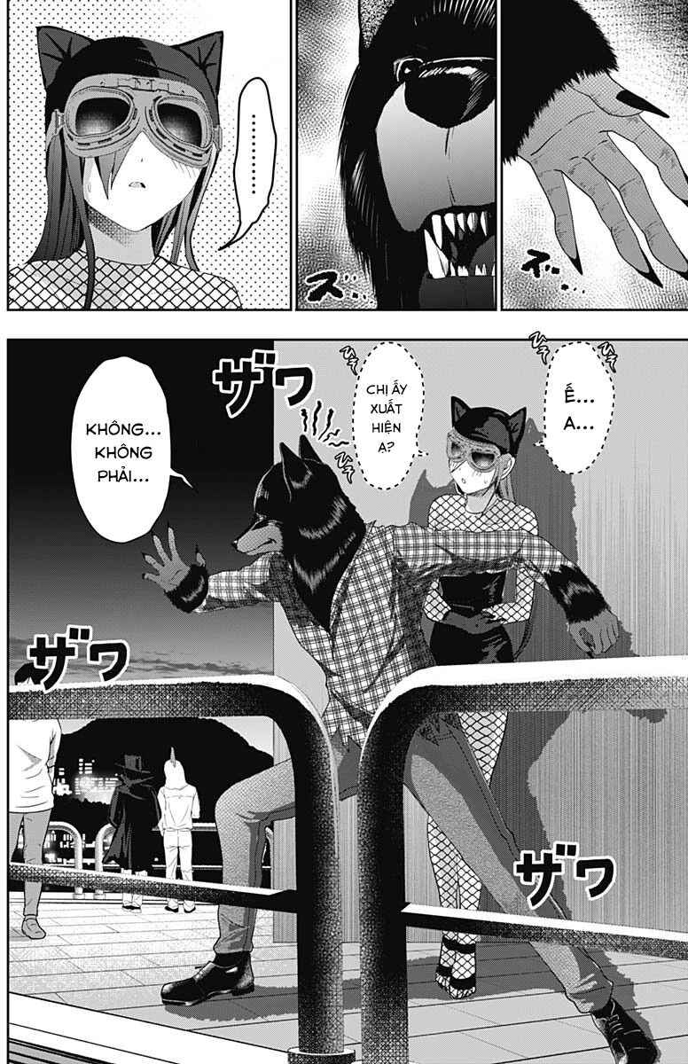 Batsu Hare Chapter 82 - 8