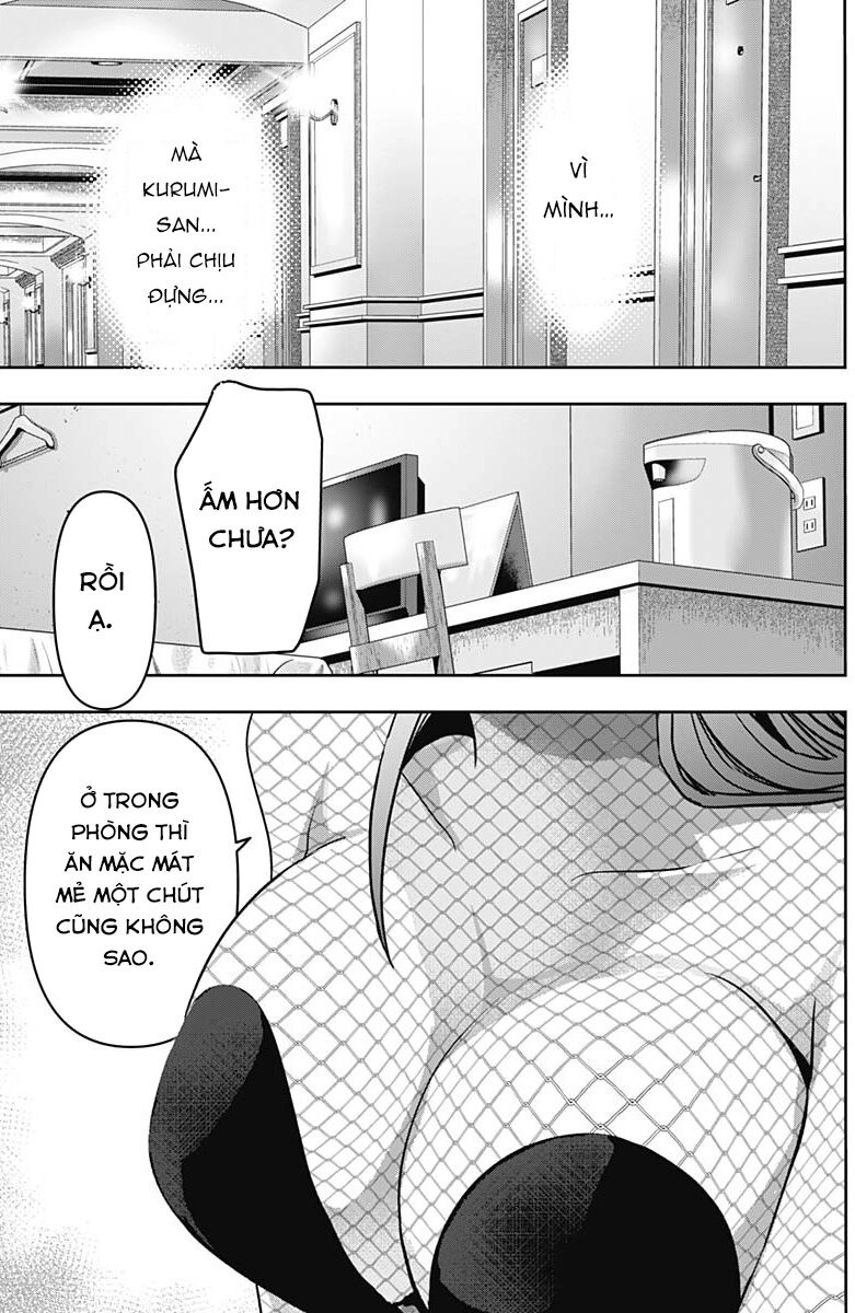 Batsu Hare Chapter 82 - 13