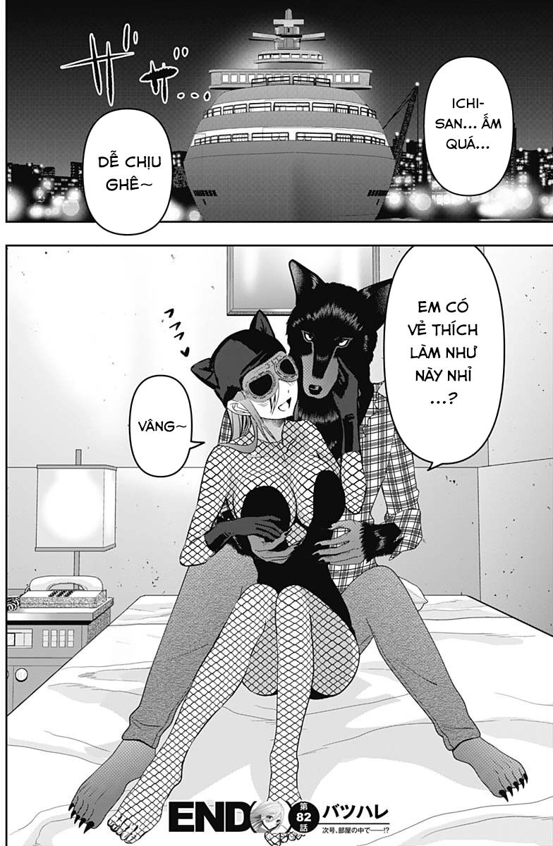 Batsu Hare Chapter 82 - 14