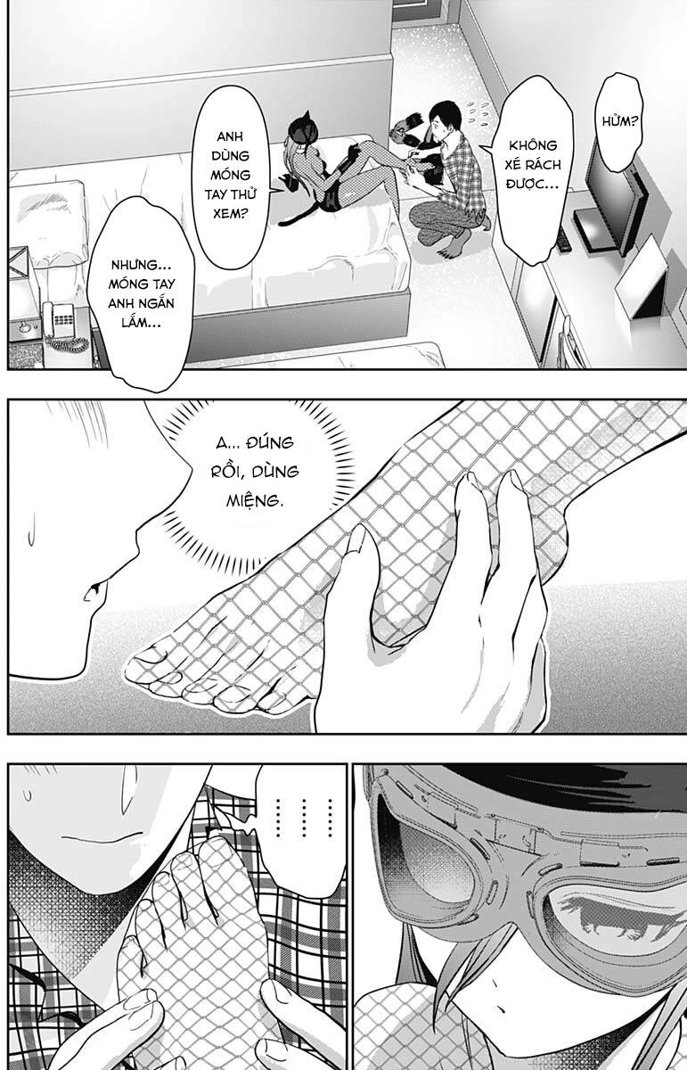 Batsu Hare Chapter 83 - 12