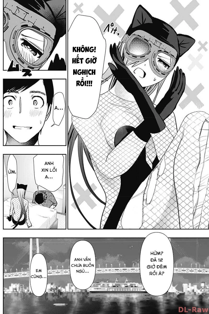 Batsu Hare Chapter 84 - 8