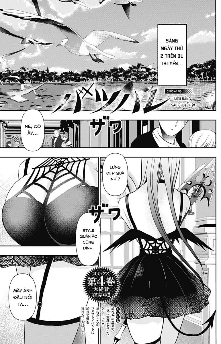 Batsu Hare Chapter 85 - 4