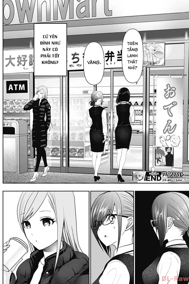 Batsu Hare Chapter 86 - 14