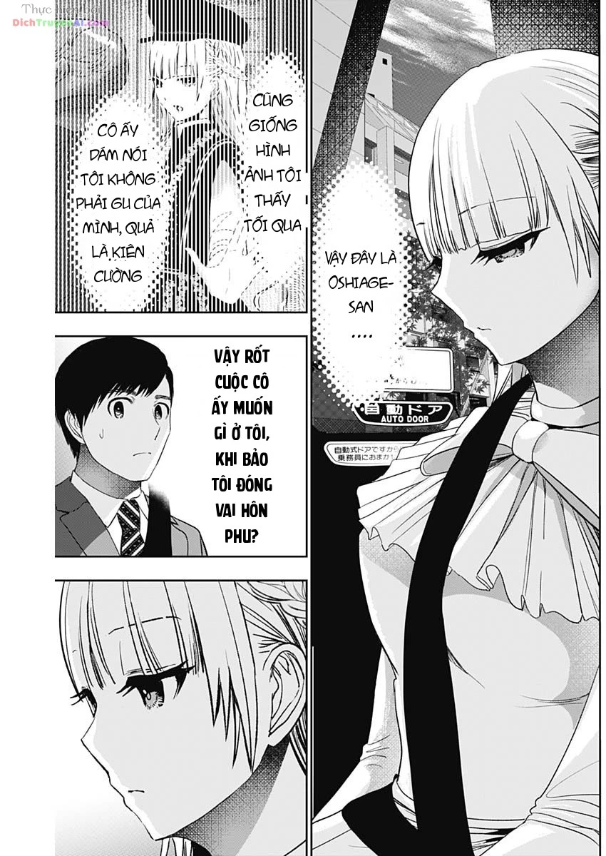 Batsu Hare Chapter 94 - 5
