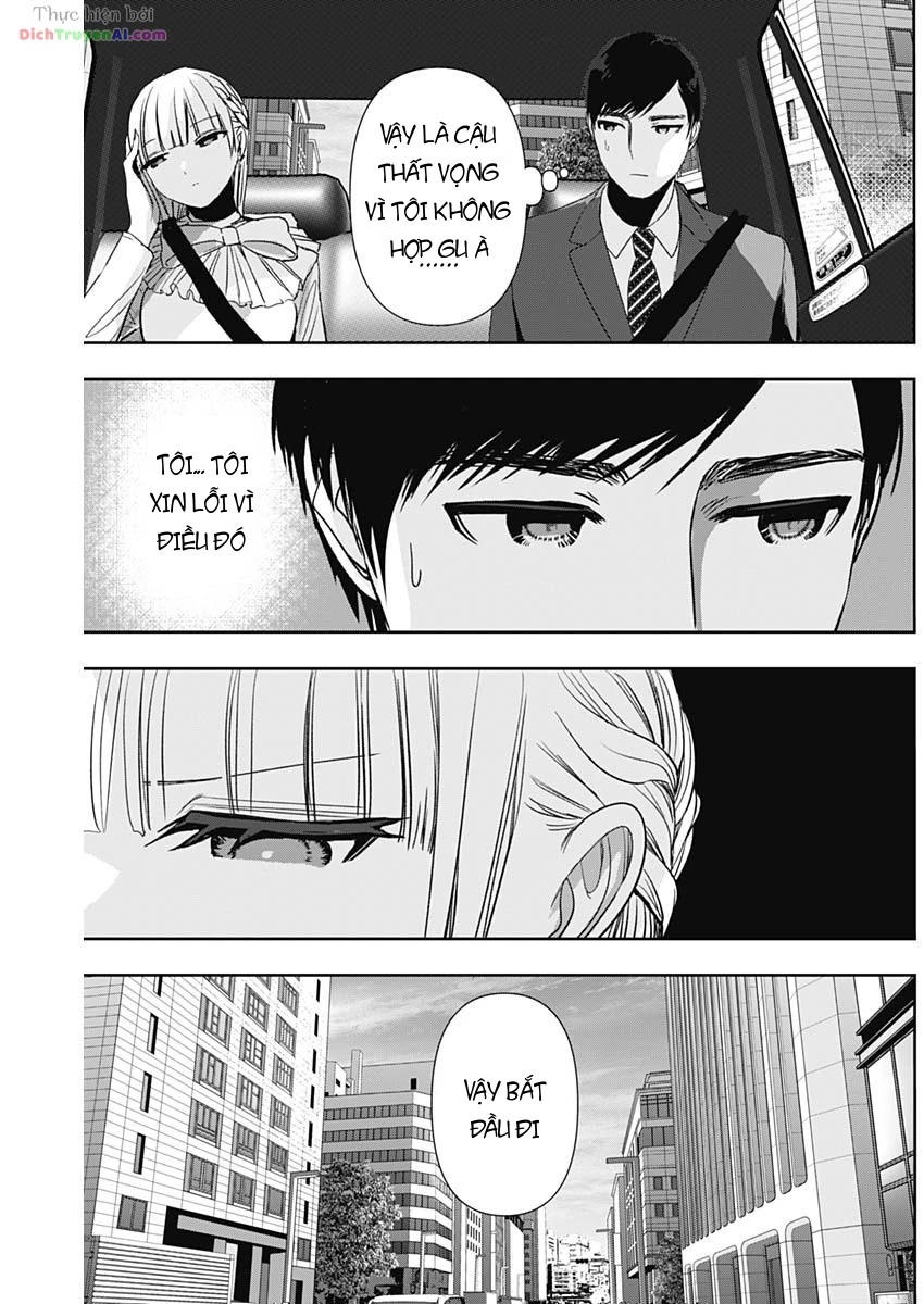 Batsu Hare Chapter 94 - 7