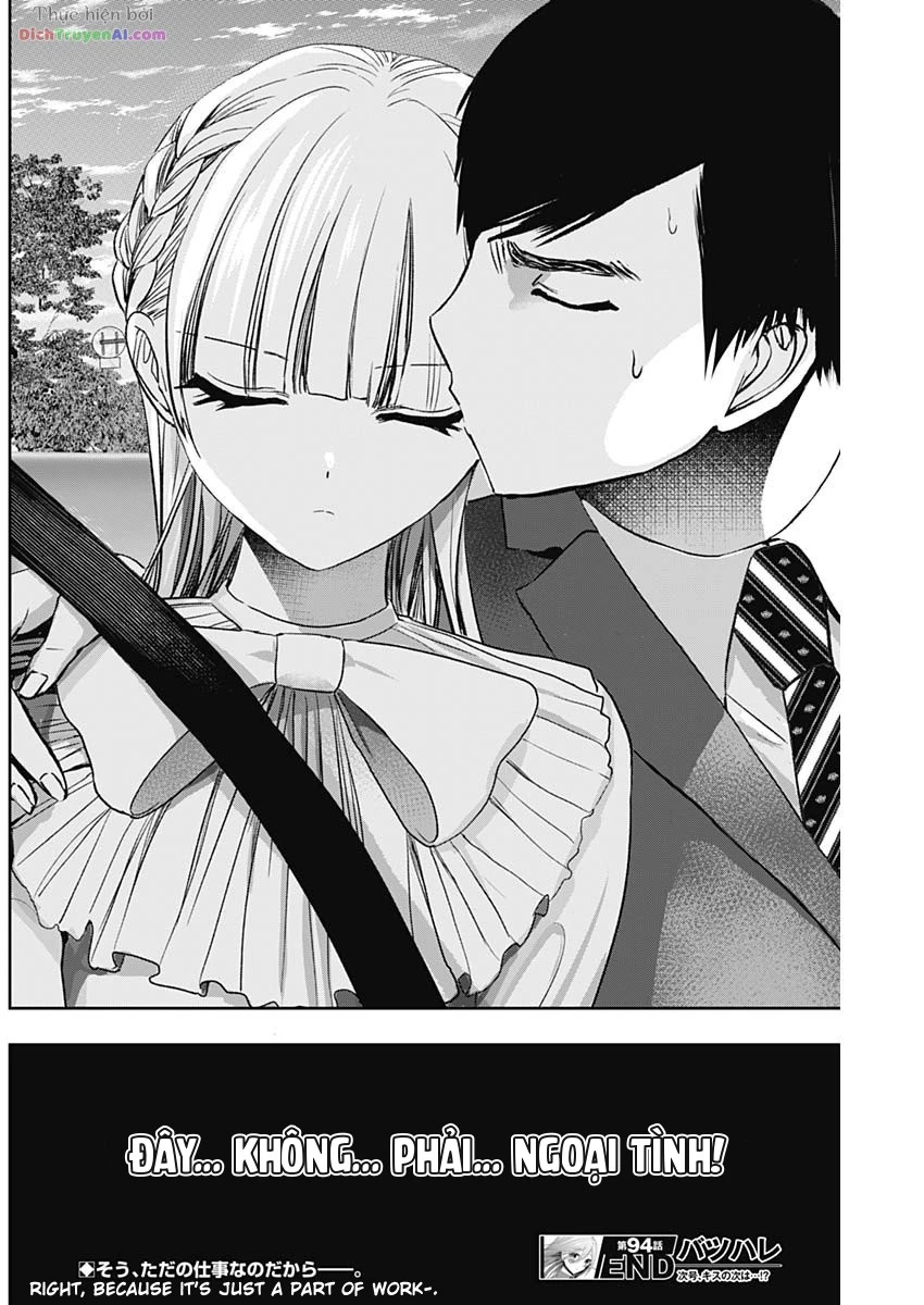 Batsu Hare Chapter 94 - 12