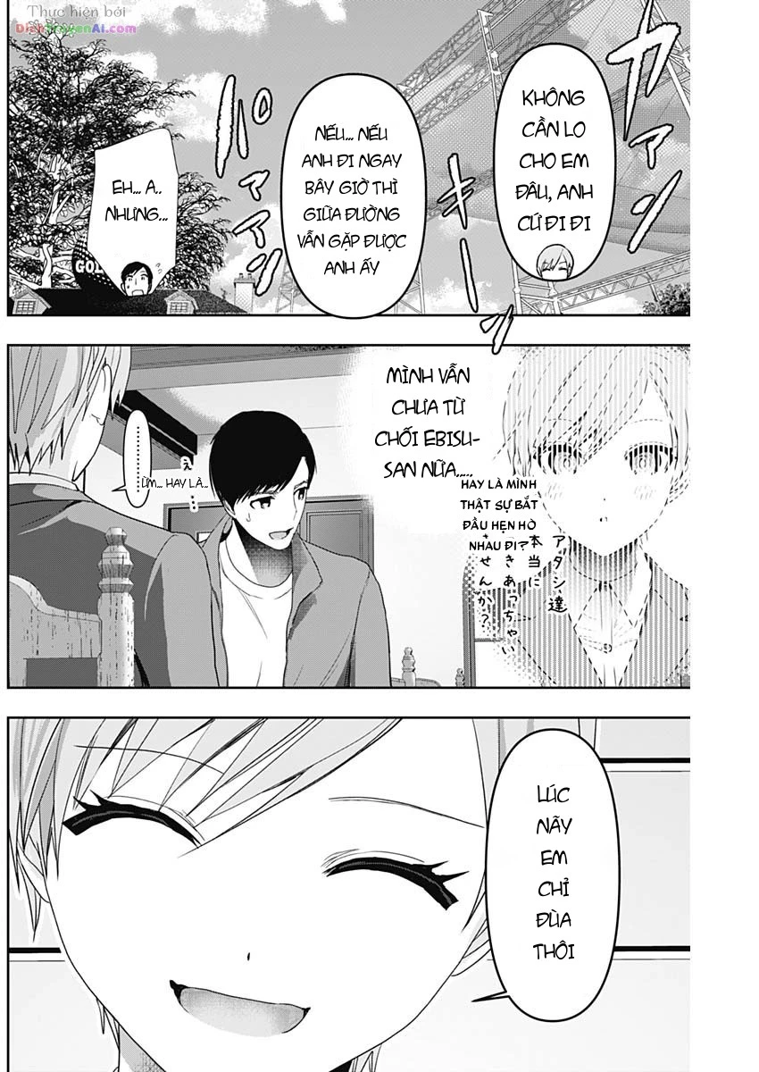Batsu Hare Chapter 91 - 2
