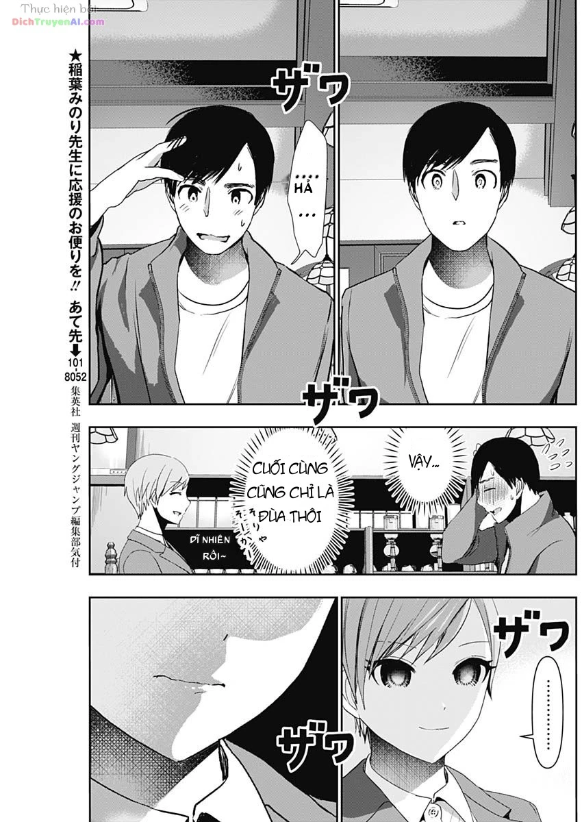 Batsu Hare Chapter 91 - 3