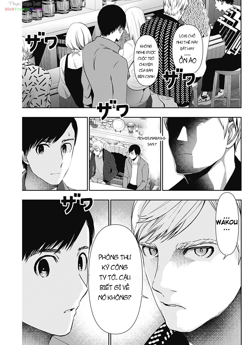 Batsu Hare Chapter 91 - 9