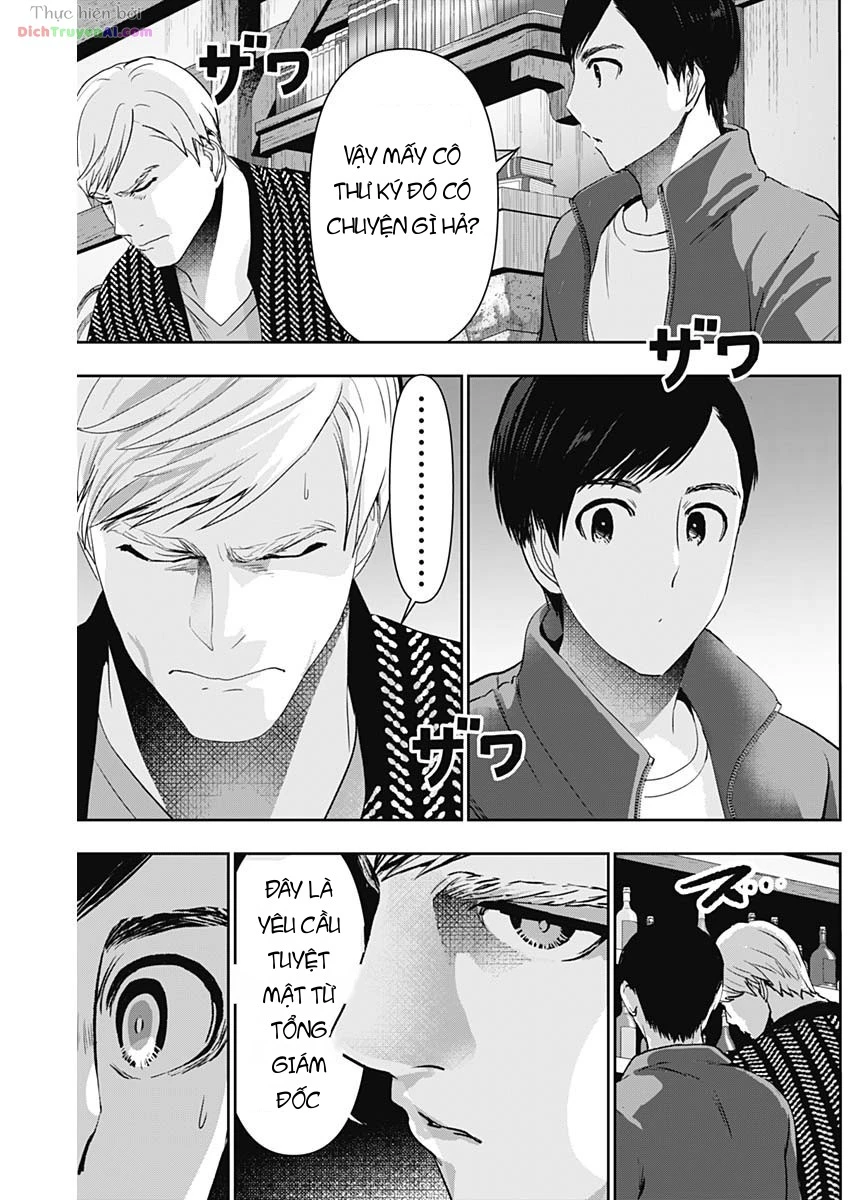 Batsu Hare Chapter 91 - 11