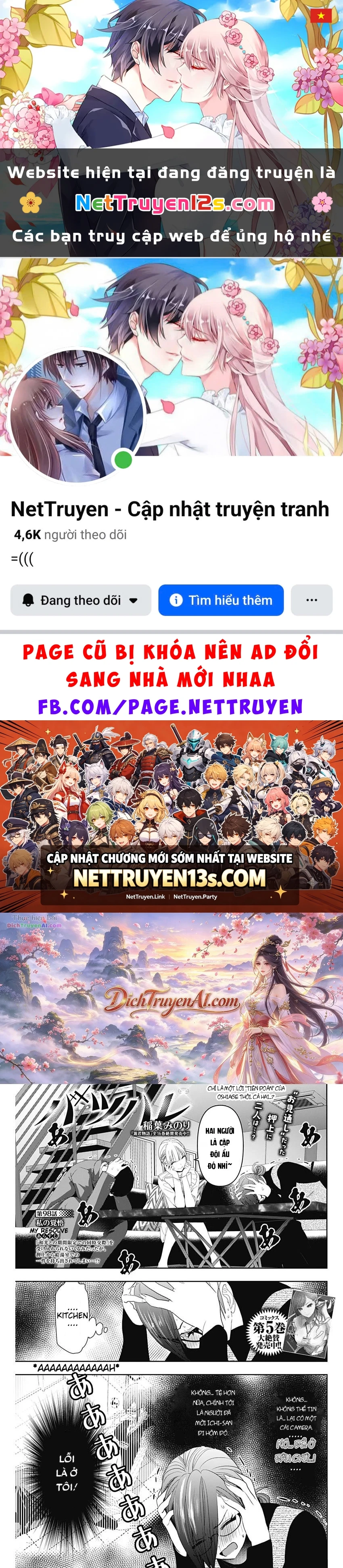 Batsu Hare Chapter 98 - 1