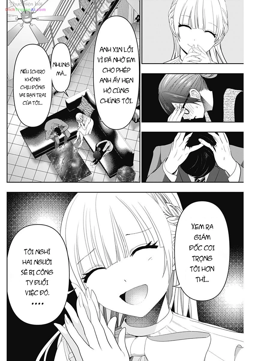 Batsu Hare Chapter 98 - 2