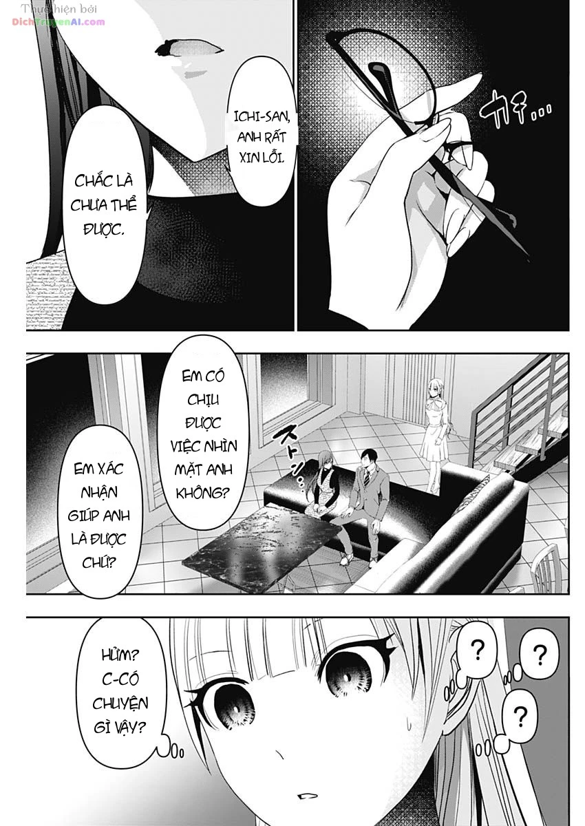 Batsu Hare Chapter 98 - 5