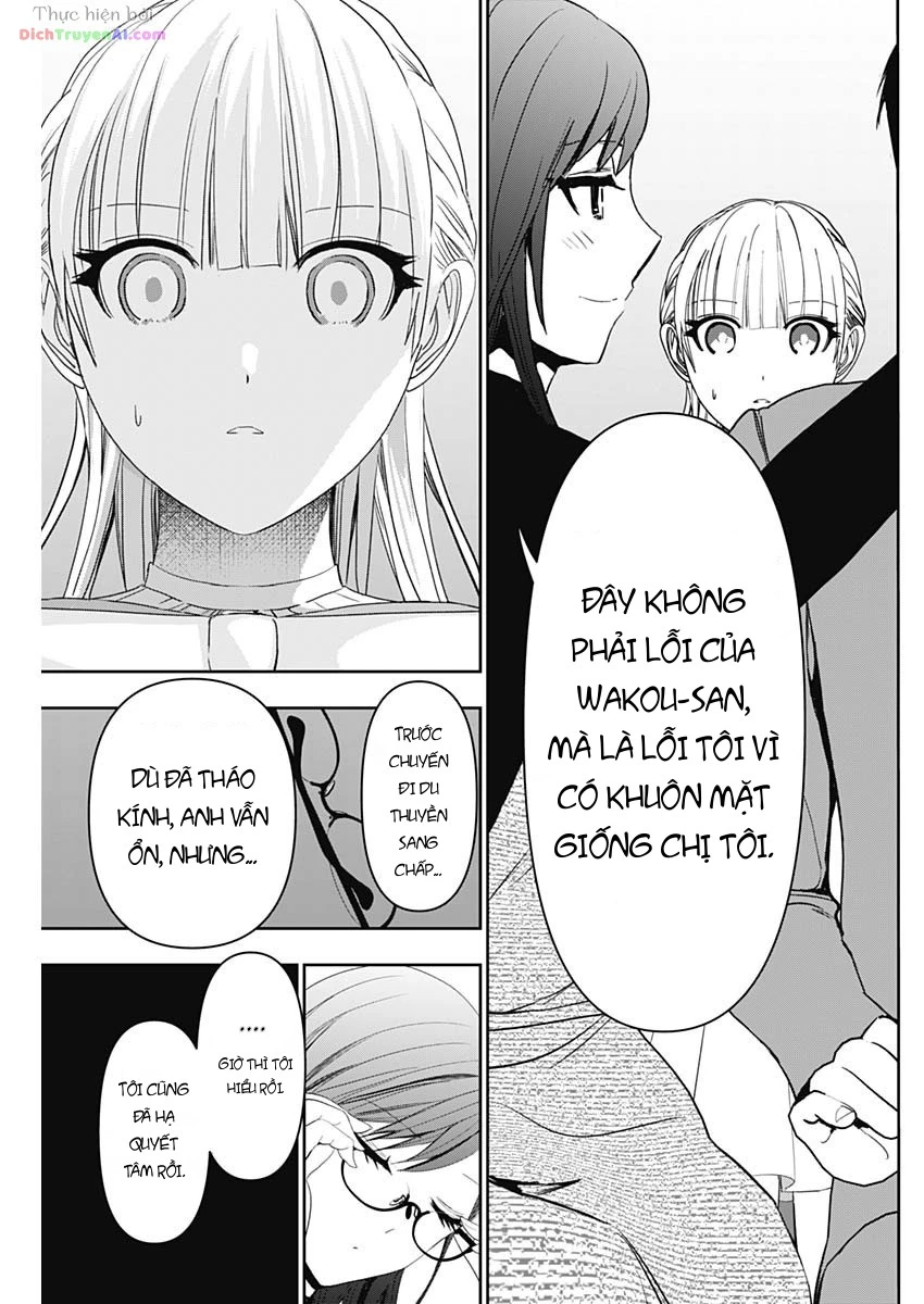 Batsu Hare Chapter 98 - 7