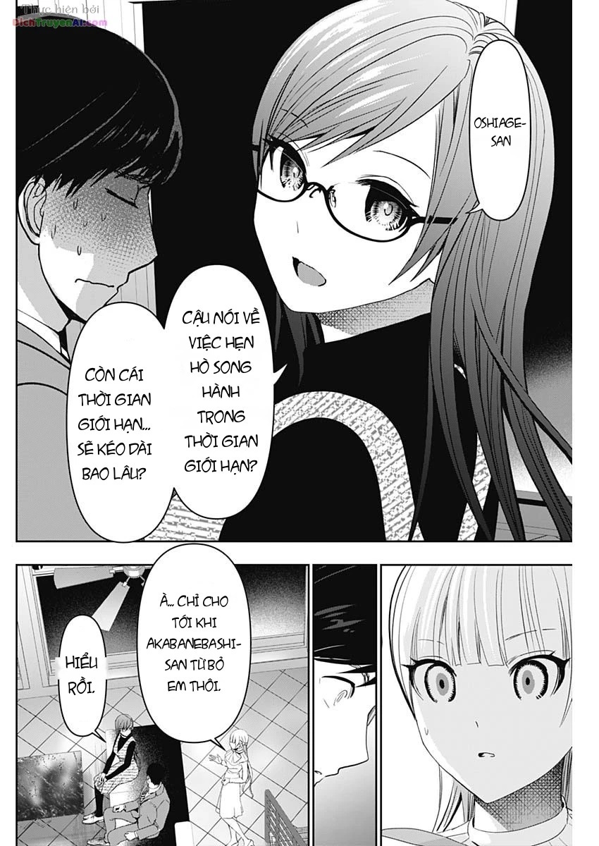 Batsu Hare Chapter 98 - 8