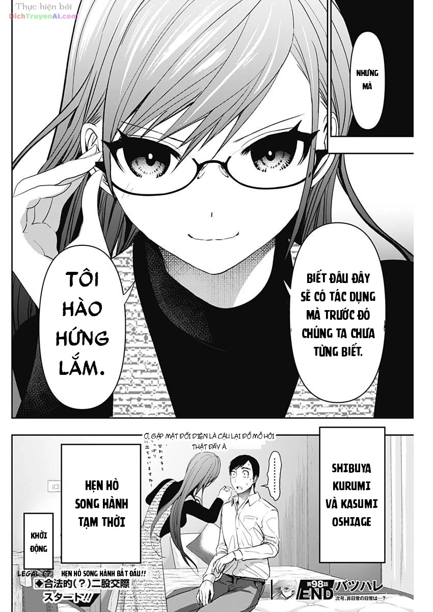 Batsu Hare Chapter 98 - 12