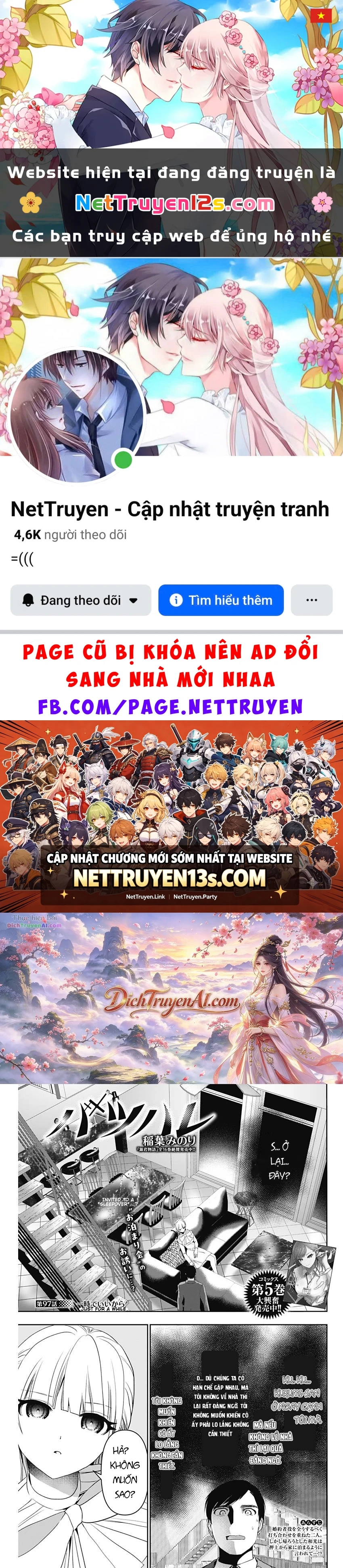 Batsu Hare Chapter 97 - 1